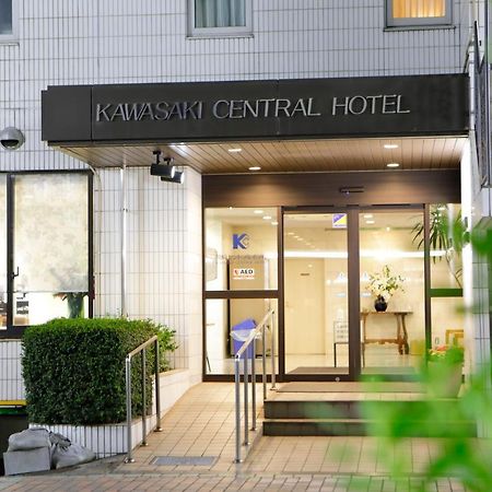 Kawasaki Central Hotel Kültér fotó
