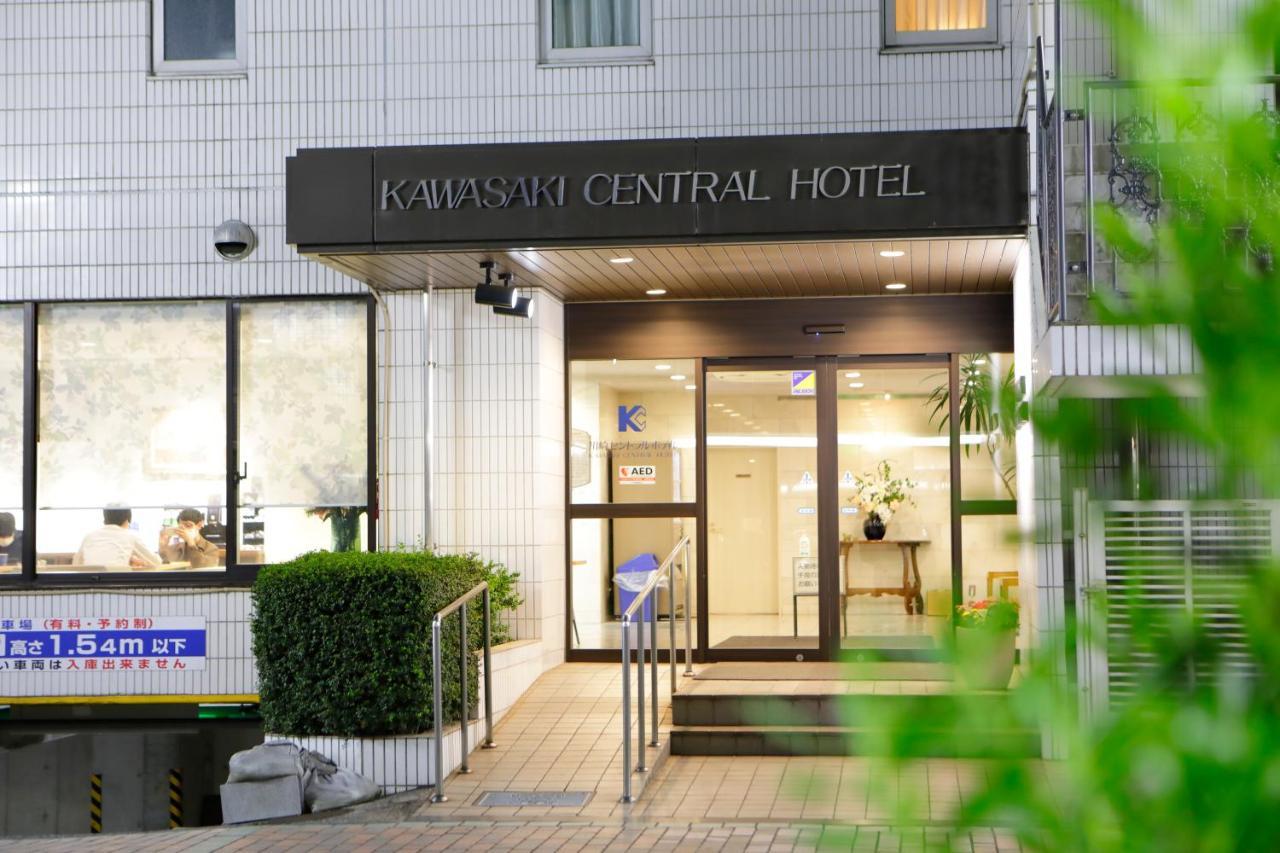 Kawasaki Central Hotel Kültér fotó